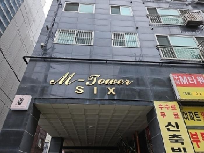 인천광역시 부평구 부평동 241-1 엠타워식스 6층603호 오피스텔 경매 사진 4