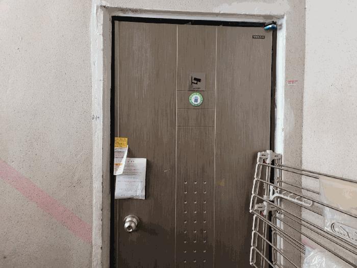인천 부평구 다세대(빌라)
