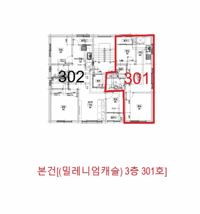 인천광역시 미추홀구 숭의동 66-10 3층301호 다세대(빌라) 경매 사진 10