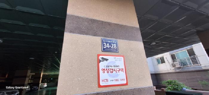 인천광역시 미추홀구 숭의동 303-92 샤인힐 8층 803호 오피스텔 경매 사진 6