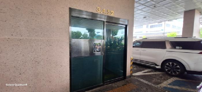 인천광역시 서구 가좌동 136 무한퍼스트지 3층304호 오피스텔 경매 사진 17