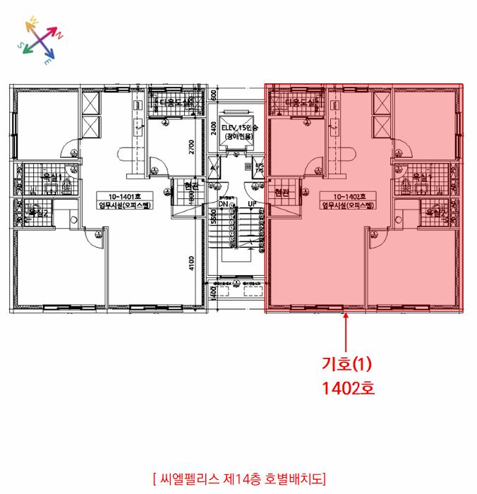 인천광역시 남동구 만수동 109-106 씨엘펠리스 14층1402호 오피스텔 경매 사진 10