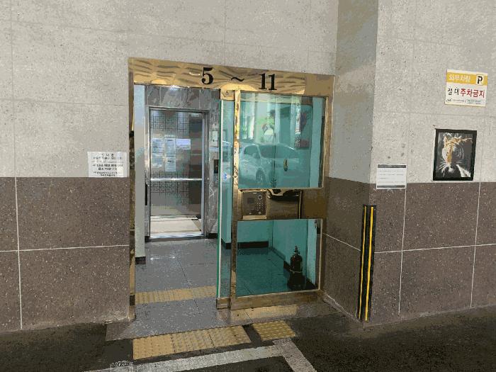 인천광역시 부평구 부평동 531-1 태강 씨티 4층 405호 오피스텔 경매 사진 13
