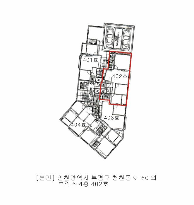 인천광역시 부평구 청천동 9-60 브릭스 4층402호 오피스텔 경매 사진 10