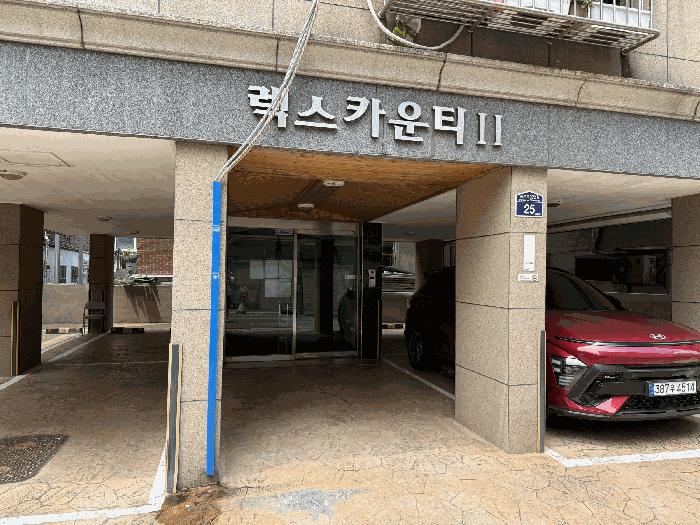 인천 부평구 다세대(빌라)