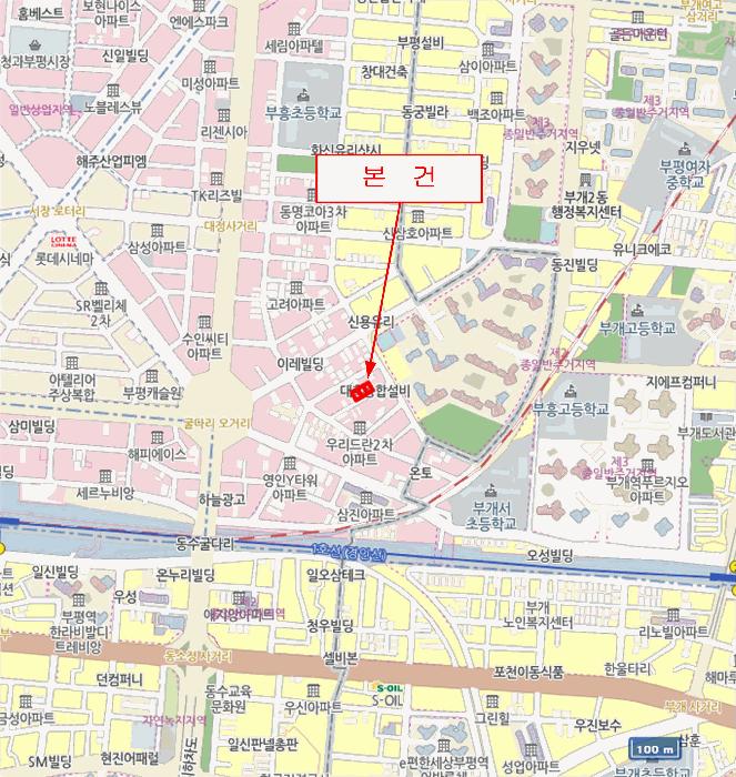 인천광역시 부평구 부평동 476-1 골드클래스 3층302호 오피스텔 경매 사진 15