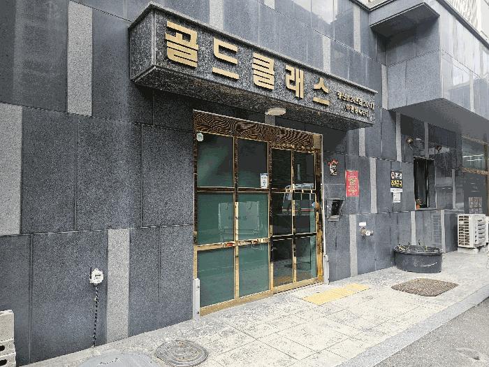 인천광역시 부평구 부평동 476-1 골드클래스 3층302호 오피스텔 경매 사진 2