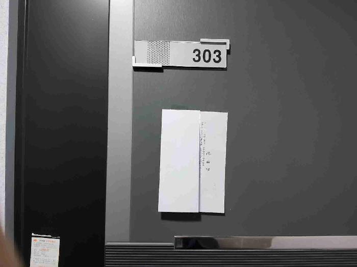 경기도 수원시 권선구 세류동 266-1 3층301호 다세대(빌라) 경매 사진 22