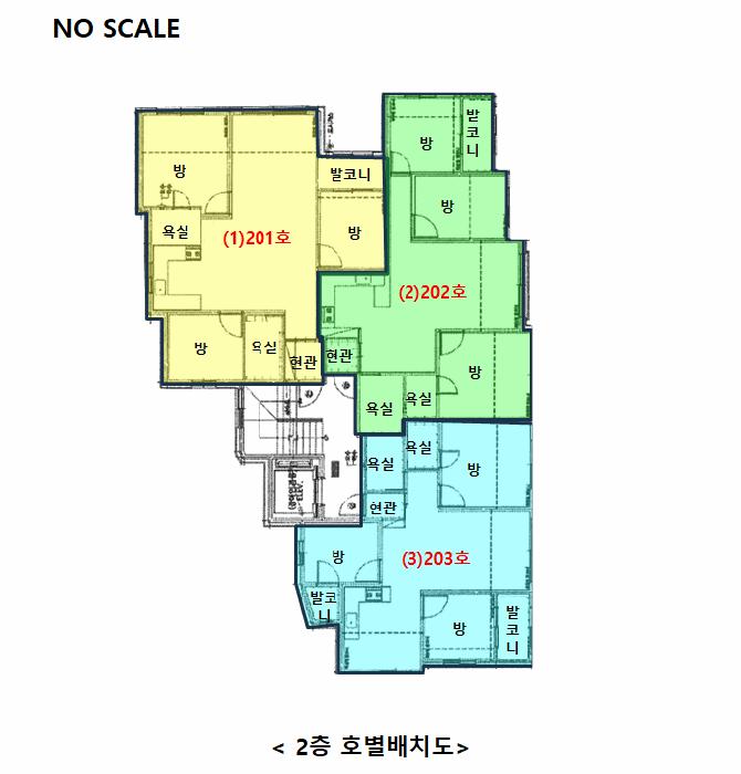 경기도 수원시 권선구 세류동 266-1 3층301호 다세대(빌라) 경매 사진 29
