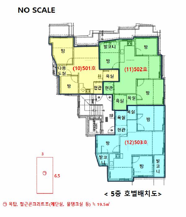 경기도 수원시 권선구 세류동 266-1 4층403호 다세대(빌라) 경매 사진 31