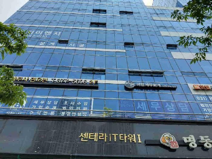 경기도 화성시 영천동 852-1 동탄역센테라아이티타워 5층514호 아파트형공장 경매 사진 7