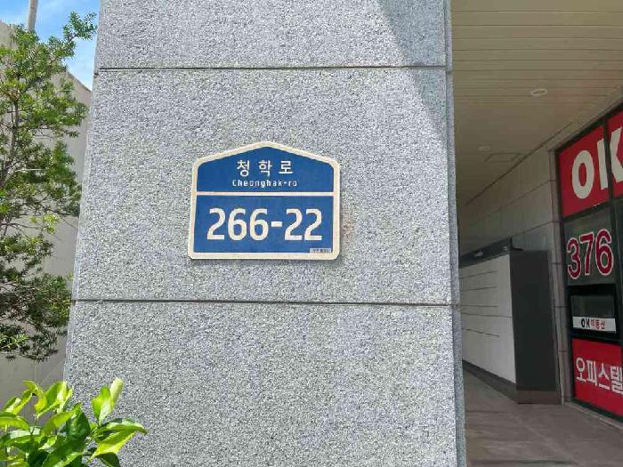 경기도 오산시 수청동 608-11 명성위드스타 8층814호 오피스텔 경매 사진 10