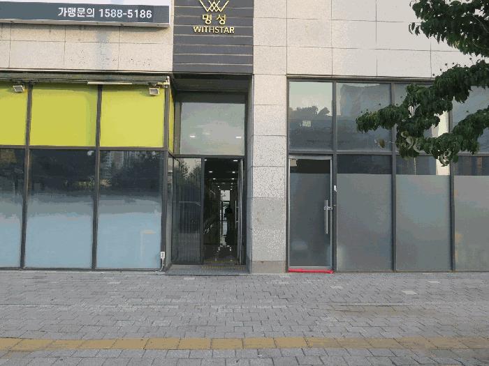 경기도 오산시 수청동 608-11 명성위드스타 8층814호 오피스텔 경매 사진 5