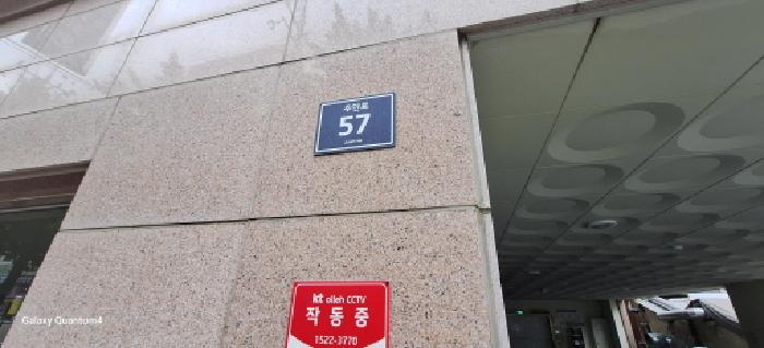 인천광역시 미추홀구 주안동 395-20 더원시티 7층 708호 아파트 경매 사진 11