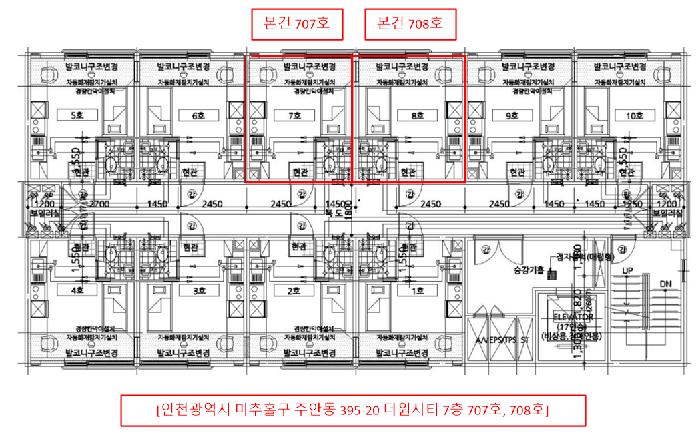 인천광역시 미추홀구 주안동 395-20 더원시티 7층 708호 아파트 경매 사진 16