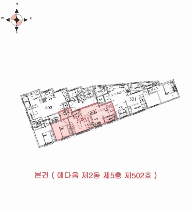 인천광역시 서구 당하동 1083-1 예다움 2동 5층502호 다세대(빌라) 경매 사진 9
