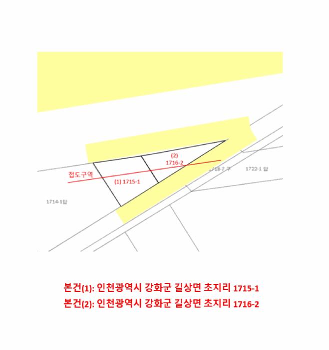 인천광역시 강화군 길상면 초지리 1715-1 답 경매 사진 13