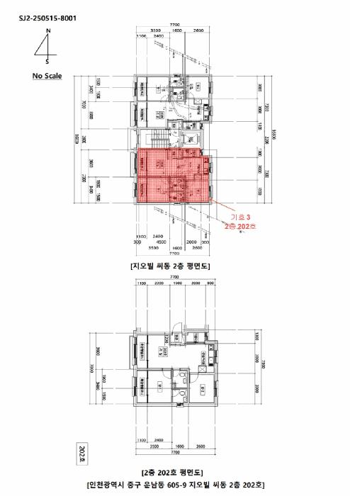 인천광역시 중구 운남동 605-8 지오빌 비동 3층302호 다세대(빌라) 경매 사진 22