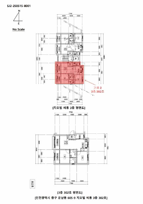 인천광역시 중구 운남동 605-9 지오빌 씨동 3층302호 다세대(빌라) 경매 사진 20