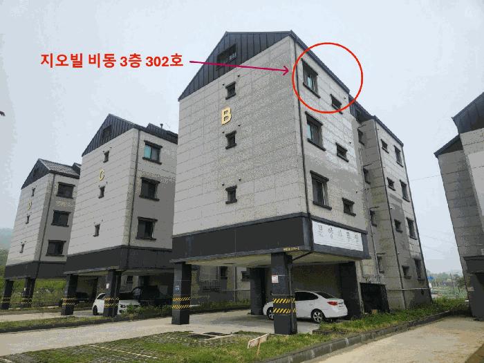 인천광역시 중구 운남동 605-9 지오빌 씨동 2층202호 다세대(빌라) 경매 사진 5