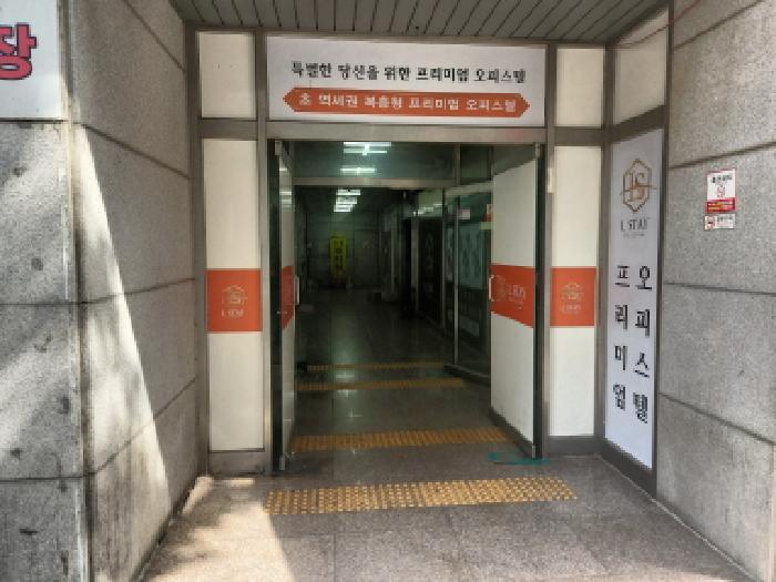 인천광역시 서구 왕길동 640-4 마전복합타워 10층1014호 근린상가 경매 사진 8