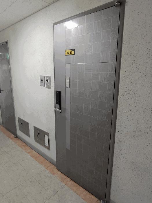인천 남동구 아파트