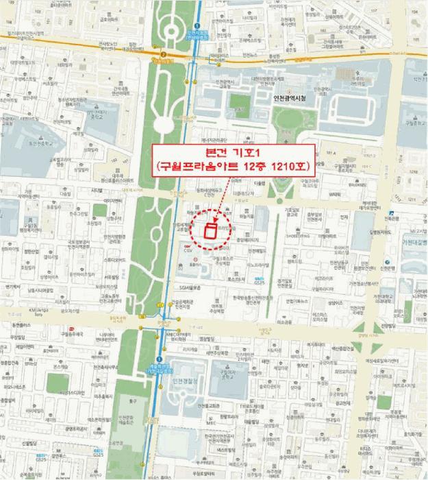인천광역시 남동구 구월동 1131-18 구월프라움아트 12층1210호 아파트 경매 사진 11