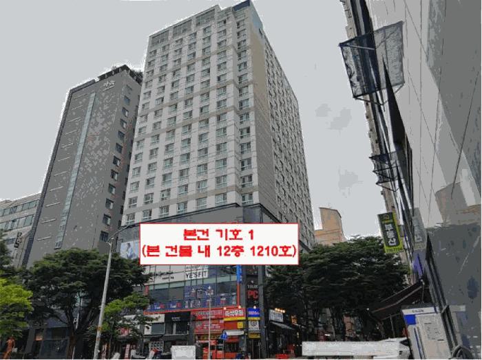 인천광역시 남동구 구월동 1131-18 구월프라움아트 12층1210호 아파트 경매 사진 3