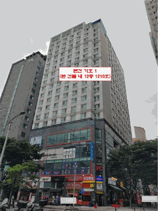 인천광역시 남동구 구월동 1131-18 구월프라움아트 12층1210호 아파트 경매 사진 4