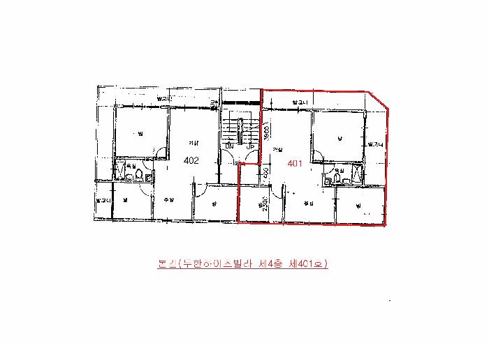 인천광역시 미추홀구 문학동 369-10 두한하이츠빌라 4층401호 다세대(빌라) 경매 사진 8