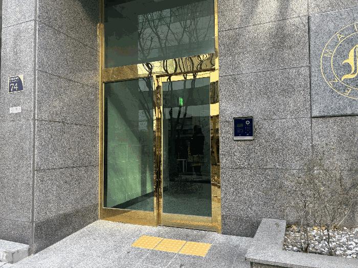인천 남동구 오피스텔