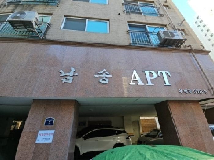 인천광역시 부평구 부평동 378-9 남송아파트 4층401호 오피스텔 경매 사진 4