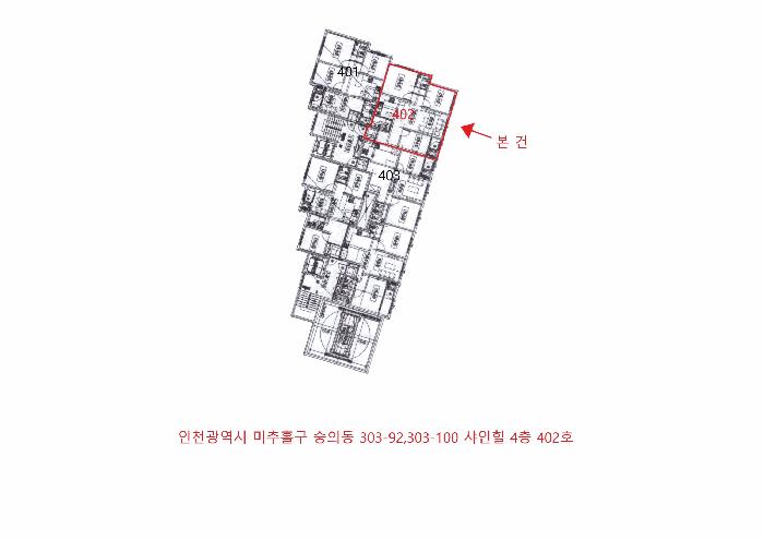 인천광역시 미추홀구 숭의동 303-92 샤인힐 4층402호 오피스텔 경매 사진 9