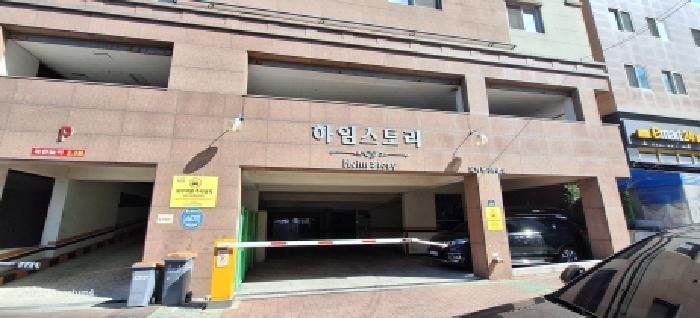 인천광역시 미추홀구 도화동 390-9 하임스토리 7층702호 다세대(빌라) 경매 사진 7