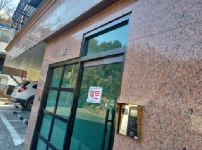 인천광역시 남동구 만수동 1-249 에세르 4층401호 오피스텔 경매 사진 6