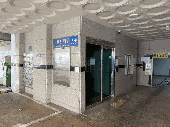 인천 부평구 오피스텔