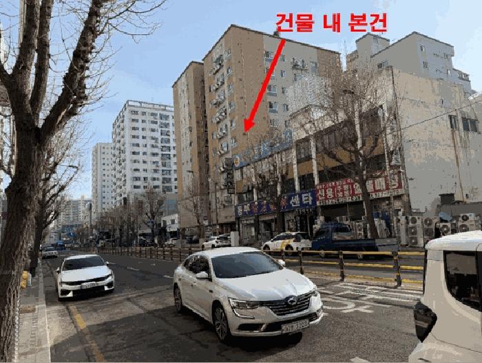 인천광역시 부평구 부평동 147-14 그랜드타워 5층503호 오피스텔 경매 사진 2