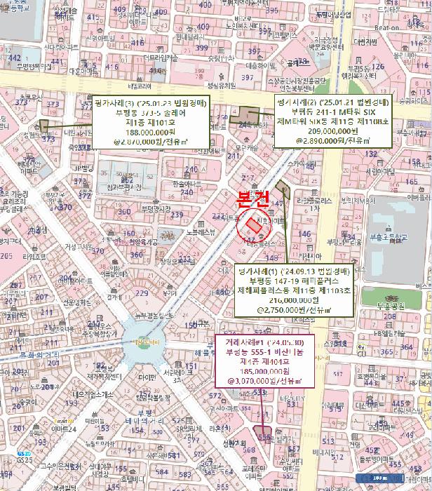 인천광역시 부평구 부평동 147-14 그랜드타워 5층503호 오피스텔 경매 사진 9