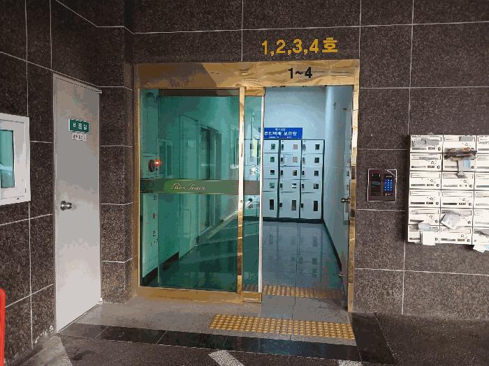 인천 남동구 오피스텔