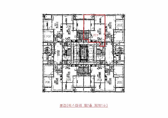 인천광역시 남동구 간석동 167-2 렉스타워 2층201호 오피스텔 경매 사진 8