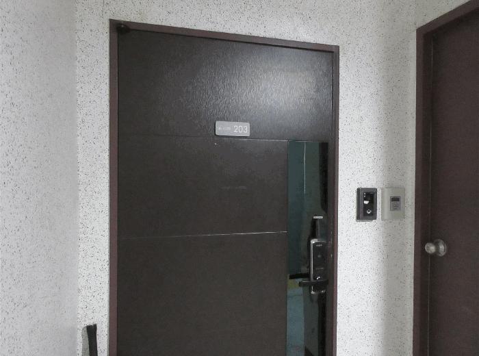 인천 남동구 오피스텔