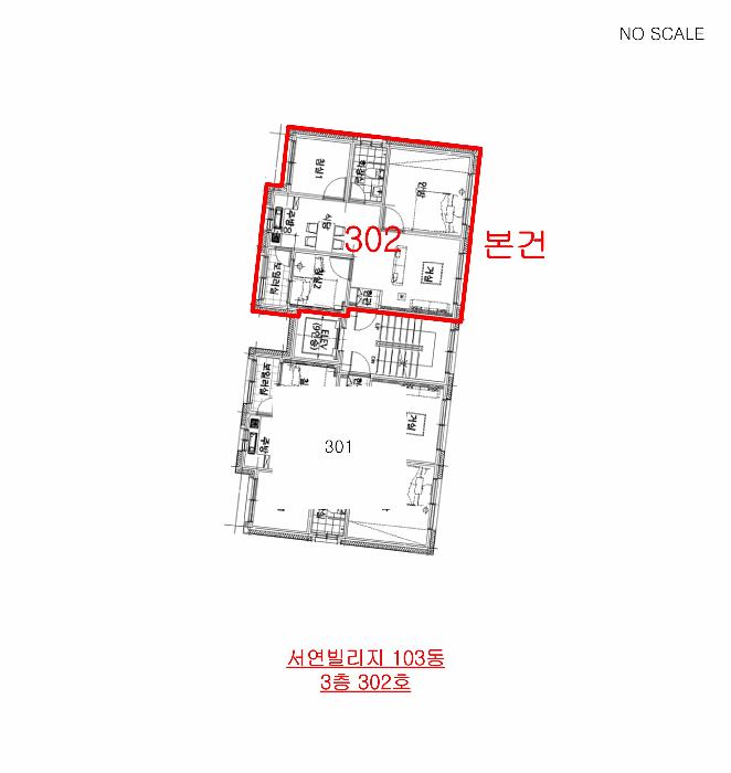 인천광역시 서구 당하동 943-3 서연빌리지 103동 3층302호 다세대(빌라) 경매 사진 18