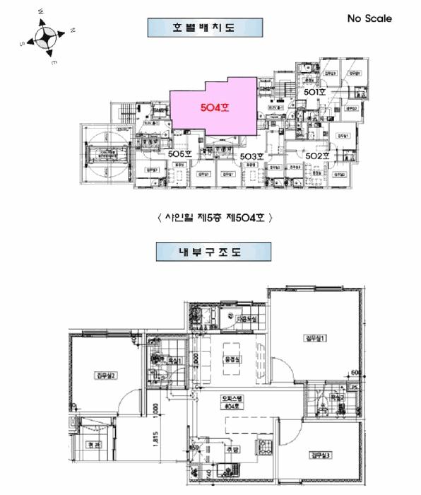 인천광역시 미추홀구 숭의동 303-92 샤인힐 5층504호 오피스텔 경매 사진 13