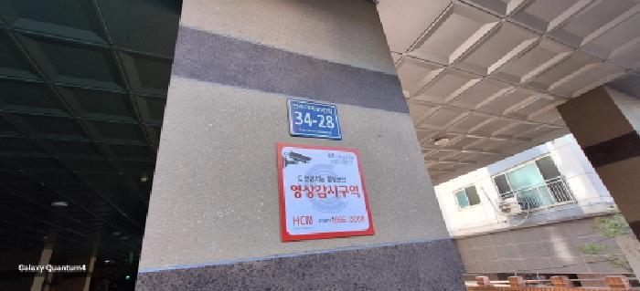 인천광역시 미추홀구 숭의동 303-92 샤인힐 5층504호 오피스텔 경매 사진 8
