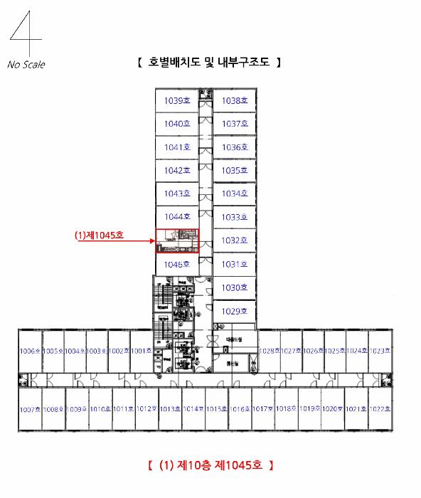 인천광역시 남동구 남촌동 624-3 제이케이루체스타지식산업센터 10층1045호 오피스텔 경매 사진 13