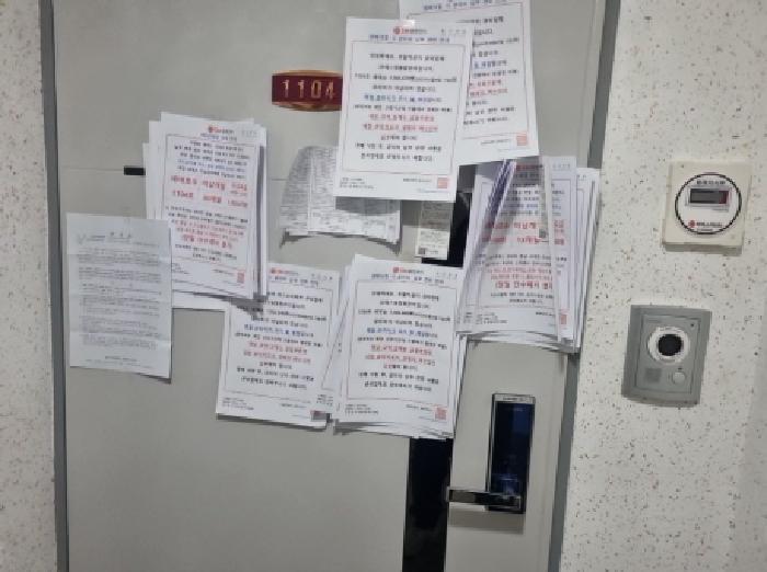 인천광역시 남동구 만수동 841-12 로얄카운티 11층1104호 오피스텔 경매 사진 9