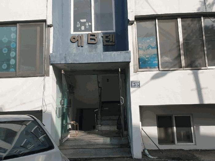 인천광역시 미추홀구 도화동 6-27 4층402호 다세대(빌라) 경매 사진 2