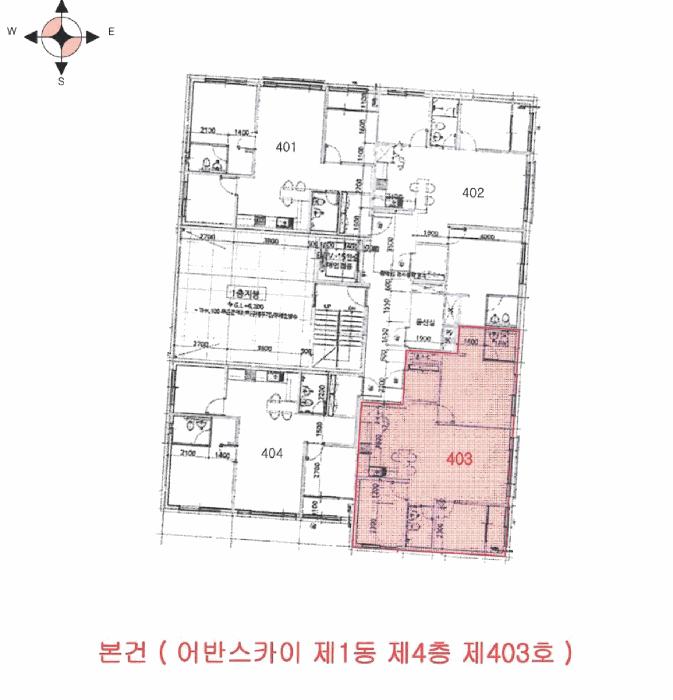 인천광역시 계양구 작전동 679-10 어반스카이 1동 4층403호 오피스텔 경매 사진 8