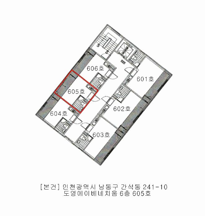 인천광역시 남동구 간석동 241-10 도영에이베네치움 6층605호 다세대(빌라) 경매 사진 9