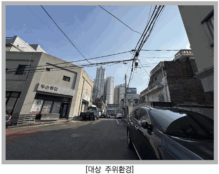 인천광역시 미추홀구 도화동 573-7 이레하이니스 3층302호 다세대(빌라) 경매 사진 2